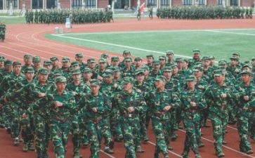 搞军训心得体会参考7篇