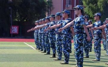 走军训心得体会最新8篇
