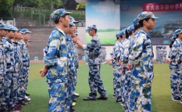 军训个人自我鉴定通用6篇