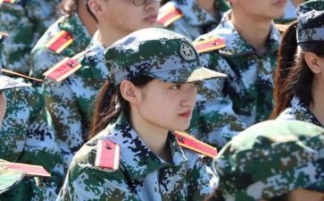 军训心得体会与总结优秀6篇