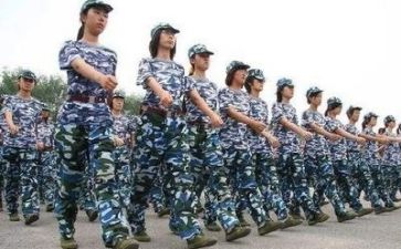军训心得工作总结6篇