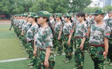 军训完的心得体会作文最新6篇