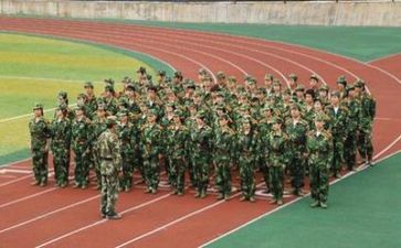军训优秀心得体会5篇