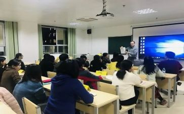 开班式上的讲话稿模板8篇
