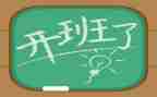 培训开班领导讲话稿7篇