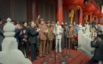 开国大典的心得体会8篇