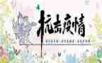 抗击疫情工作报告总结5篇