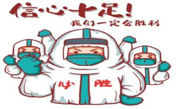 抗疫故事心得体会800字8篇