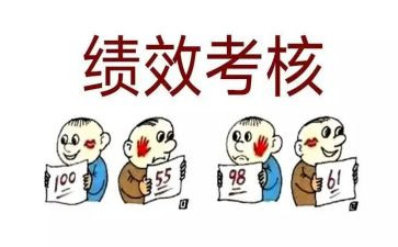 医院个人年度考核个人总结5篇