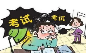 高考后工作总结最新5篇