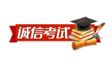 写考试的作文推荐8篇