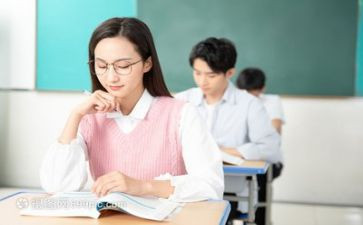 英语考研作文5篇