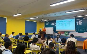 创业学课程心得最新7篇