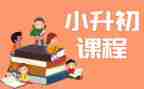 健康课程心得体会8篇