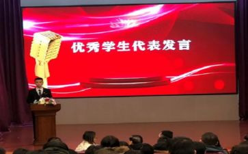 科代表工作计划8篇