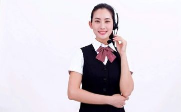 客服月工作总结与计划6篇