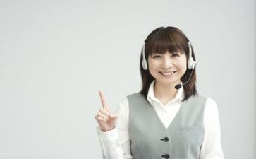 客服心得通用6篇