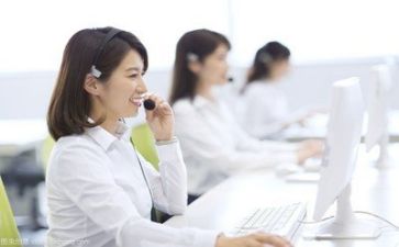 医院客服工作计划8篇