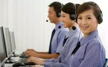 客服工作报告范文6篇