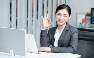 客服2024年工作总结范文通用7篇