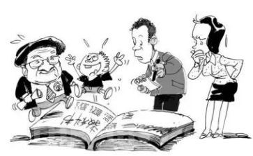 61课改心得体会参考8篇