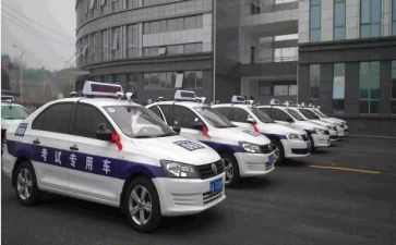 科三总结报告优秀6篇