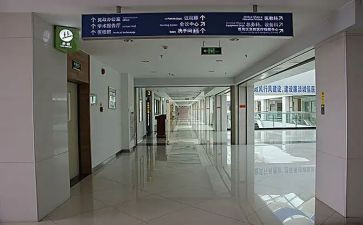 医院科室年度总结8篇