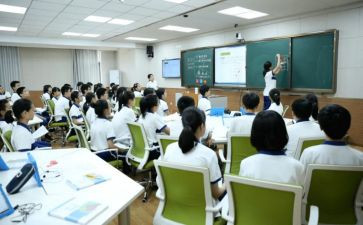 管理微课堂心得体会优秀8篇