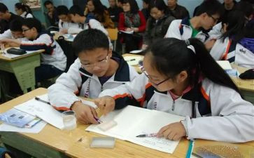 教师课堂教学心得体会7篇