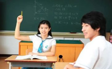 课堂教学心得优质5篇
