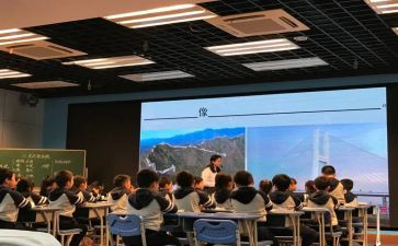 课堂活动心得体会7篇