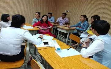 课题研究的心得体会优质7篇