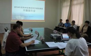 参加微课题培训心得体会8篇