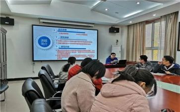 参加课题研究心得体会5篇