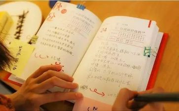 生活中的苦与乐作文精选8篇