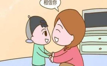 夸夸我作文500字作文精选8篇