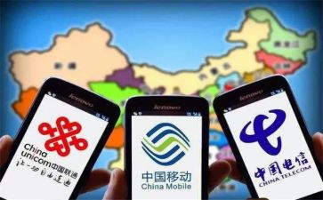 装宽带申请书6篇