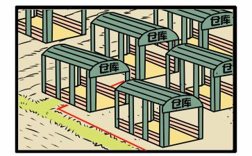 仓库管理的个人总结优秀8篇