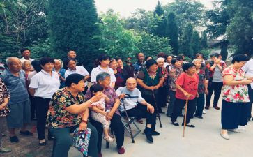 来陕讲话心得体会参考8篇