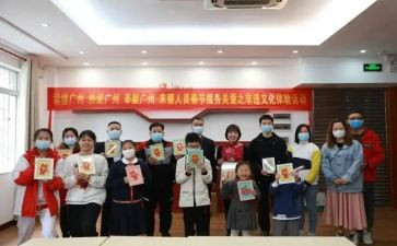 来穗管理员工作总结最新8篇