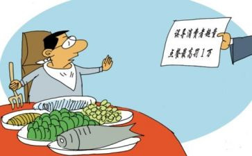 关于浪费笔的调查报告6篇