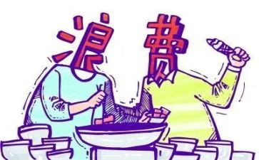 节约粮食反对浪费倡议书8篇