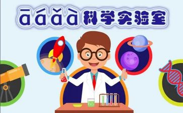 老科协个人工作总结5篇