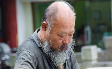 幼儿园关爱老人活动方案5篇