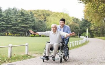 养老人心得体会优质8篇