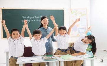 老师作文优秀作文优质6篇
