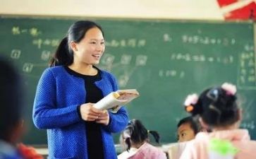 新老师发言稿范文8篇
