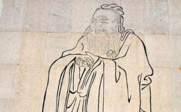 老子说心得体会8篇