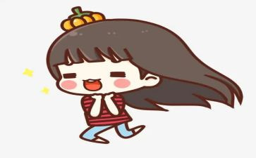 快乐庆六一作文优秀7篇