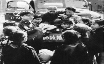 雷锋日的心得体会7篇